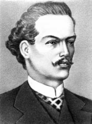 А. ди Кастру Алвис.